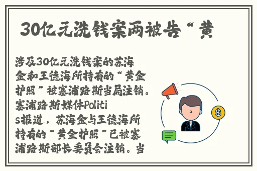 榴莲丝瓜黄瓜草莓向日葵污苹果