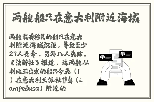 亚洲精品中文字幕久久久久下载