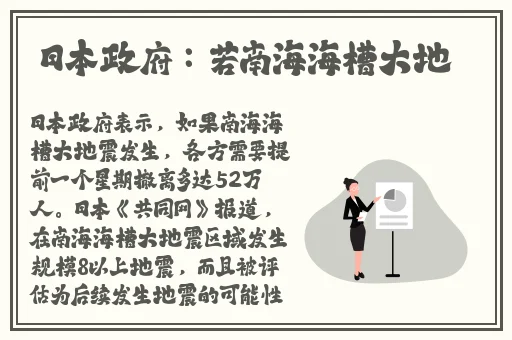 小海豚女性玩具
