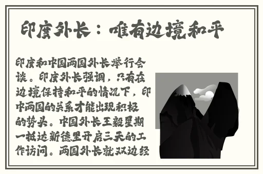 亚洲精品在现视频
