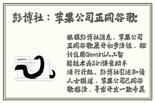 海角封神妈妈视频的点赞人数