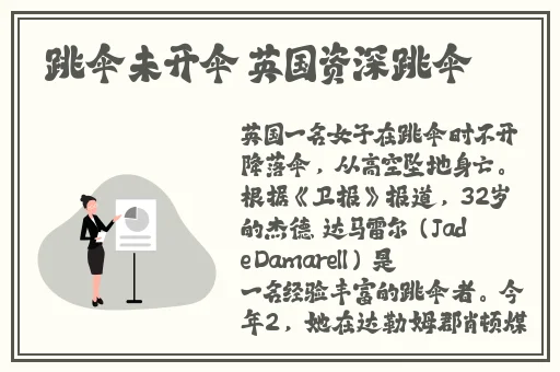 九儿舞蹈视频