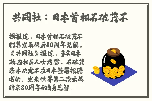 k6官方宅男第一导航