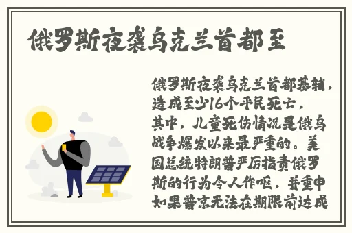 精品呦稀有视频